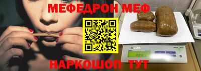 синтетический гашиш Бузулук