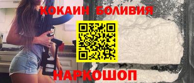 прущая мука Бугуруслан