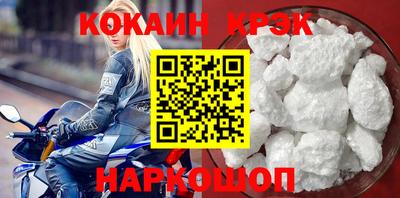 синтетический гашиш Бузулук