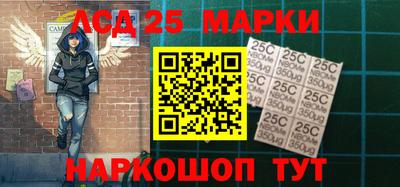 кокс Будённовск