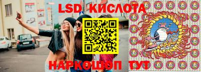 синтетический гашиш Бузулук