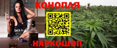 синтетический гашиш Бузулук