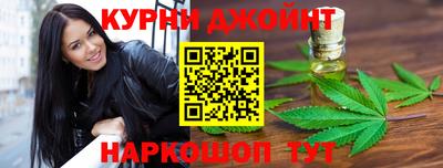 кокс Будённовск