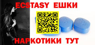 прущая мука Бугуруслан