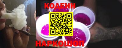 синтетический гашиш Бузулук