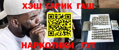 кокс Будённовск