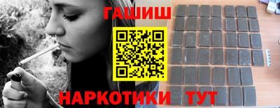 кокс Будённовск