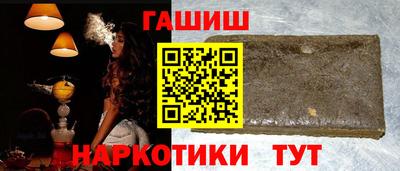 кокс Будённовск