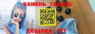 кокс Будённовск